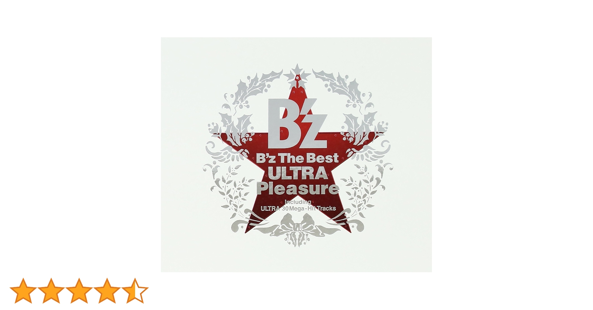 英生　B'z Pleasure Tresure スコアセット 楽天ブックス: B'z The Best“Pleasur” - B'z - 4938068101031 : CD